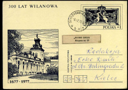 Postcard -  300 Lat Wilanowa - Entiers Postaux