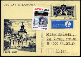 Postcard -  300 Lat Wilanowa - Ganzsachen