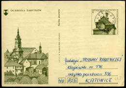 Postcard -  Wieliczka - Stamped Stationery