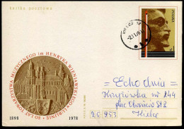 Postcard -  80 Lat Towarzystwa Muzycznego Im Henryka Wieniawskiego W Lublinie - Stamped Stationery
