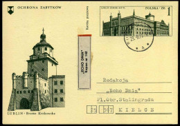 Postcard - Lublin - Brama Krakowska - Stamped Stationery