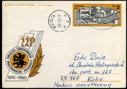 Postcard - 110 Lat Zwiazku Zawodowego Pracownikow Poligrafii - Stamped Stationery