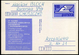 Postcard - Ganzsachen