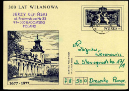 Postcard - 300 Lat Wilanowa - Interi Postali