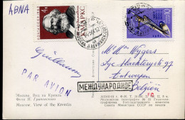 Post Card To Antwerp, Belgium - Cartas & Documentos