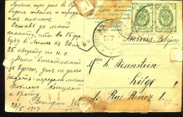 Post Card To Liège, Belgium - Brieven En Documenten