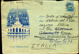 Cover To Rome, Italy - Briefe U. Dokumente