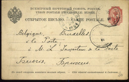 Post Card To Brussels, Belgium - Brieven En Documenten