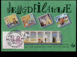 Boekenbeurs 1991 - Promotie Jeugdfilatelie, Antwerpen - Documents Commémoratifs