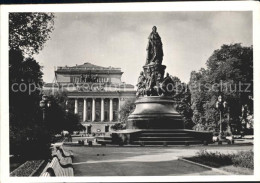 72222353 St Petersburg Leningrad Ostrowsky Park Denkmal  - Russie