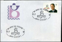 40 Ans De Regne, Liège 1 - N° 2415 - Documents Commémoratifs