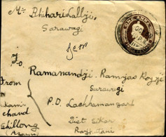 Cover From Lachhmangarh - 06/10/1938 - Briefe