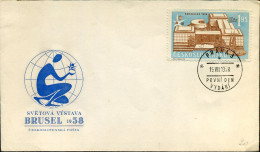 FDC - Expo 58 Brussels - FDC