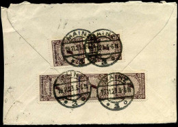Fragment - 5 X 325B - Briefe U. Dokumente