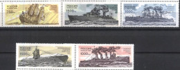 Mint Stamps Ships 1996 From Russia - Schiffe