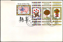 FDC - Year Of The Pig - FDC