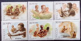 Angola 1995, Kung Bushmen, MNH Stamps Set - Angola
