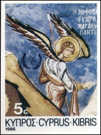 Maximum Card : Détail De La Nativité - Storia Postale