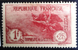 FRANCE                           N° 231                     NEUF*          Cote : 70 € - Unused Stamps