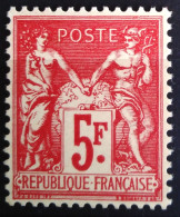 FRANCE                           N° 216                     NEUF*          Cote : 165 € - Unused Stamps