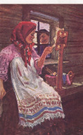 M.Boskin.Olga Diakow Edition Nr.117 - Rusia