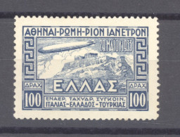 Grèce  -  Avion  :  Yv  6  *  Zeppelin - Ongebruikt