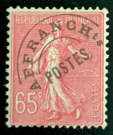 1926 FRANCE N 48 - TYPE SEMEUSE LIGNEE PREOBLITERE - NEUF - Unused Stamps