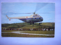 Avion / Airplane / SABENA / Helicopter / Sikorsky S-55 / OO-CWF / Seen At Kitega, Rwanda - Hubschrauber