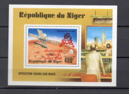 NIGER  BLOC   N° 26 SURCHARGE ROUGE AU LIEU DE NOIRE    NEUF SANS CHARNIERE  COTE ? €    ESPACE - Níger (1960-...)