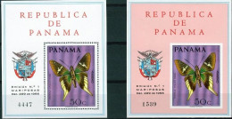 Panama 1968, Butterflies, 2BF - Papillons
