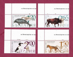 Bulgaria, 2018-Exstinct Animals- Full Issue. NewNH - Unused Stamps