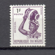 NIGER  SERVICE   N° 1    NEUF SANS CHARNIERE  COTE 0.25€    JEUNE FILLE GJERMA - Niger (1960-...)