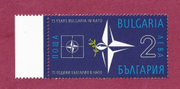 Bulgaria, 2019- 15 Year Bulgaria In NATO.NewNH - Ungebraucht