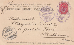 Russie Carte Postale St Pétersbourg Pour L'Alsace 1900 - Lettres & Documents