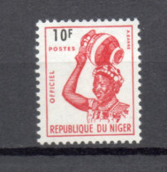 NIGER  SERVICE   N° 4    NEUF SANS CHARNIERE  COTE 0.40€    JEUNE FILLE GJERMA - Niger (1960-...)