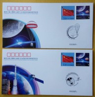 ZGTY-08 China 2014 REENTRY TEST OF LUNAR EXPLORATION PROGRAM COMM.COVER - Asie