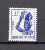 NIGER  SERVICE   N° 5    NEUF SANS CHARNIERE  COTE 0.40€    JEUNE FILLE GJERMA - Níger (1960-...)