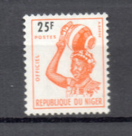 NIGER  SERVICE   N° 6    NEUF SANS CHARNIERE  COTE 0.40€    JEUNE FILLE GJERMA - Níger (1960-...)