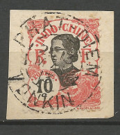 INDOCHINE  N° 45 CACHET PHAT-DIEM Sur Fragment - Used Stamps