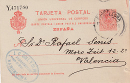 E.P COMERCIAL   BARCELONA - 1850-1931