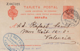 E.P COMERCIAL   BARCELONA - 1850-1931