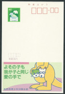 Giappone, Japan Stationery Card; Cane Nel Marsupio Del Canguro, Dog In Kangaroo's Pouch. New. - Hunde