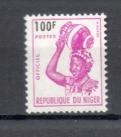 NIGER  SERVICE   N° 11     NEUF SANS CHARNIERE  COTE 1.40€    JEUNE FILLE GJERMA - Niger (1960-...)