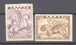 Grèce  -  Avion  :  Yv  29-30  * - Unused Stamps