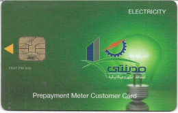 EGYPT - Madinaty  (Electricity) Card - Altri & Non Classificati