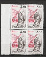 N° 2233 100ème Anniversaire De La Fédération Des Sapeurs-Pompiers : Beau Bloc De 4 Timbres Neuf Impeccable - Neufs