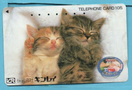 JAPAN - Used Phonecard NTT -   CAT - Rarer - Japan