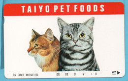 JAPAN - Used Phonecard NTT -   CAT - Rarer - Japon
