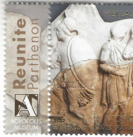 2022 - The Parthenon Marbles, Greece - Used Stamps