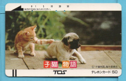 JAPAN - Used Phonecard NTT -   CAT - Rarer - Giappone